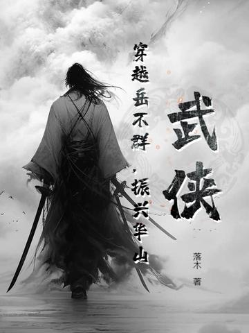 小可怜变团宠