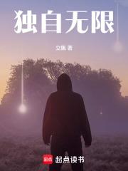 夫人出价一千亿要离婚!txt