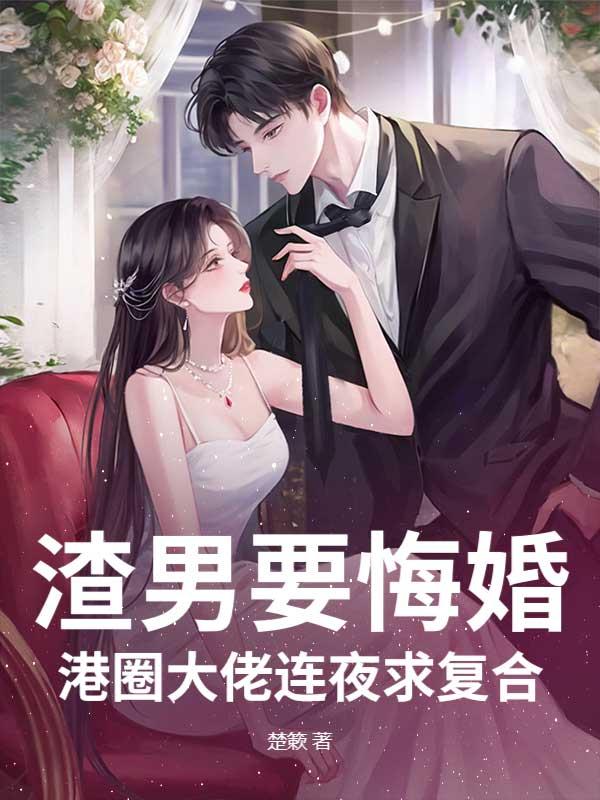 青春十八班