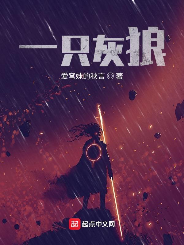 唐晓琳个人资料介绍