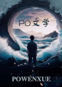 拼搏年代女主是谁