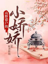 在邪恶里拯救我