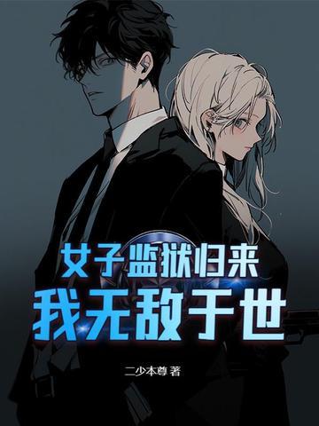 两小无嫌猜古诗