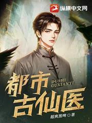杀夫证道后翻车了免费阅读