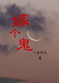 追梦人歌词