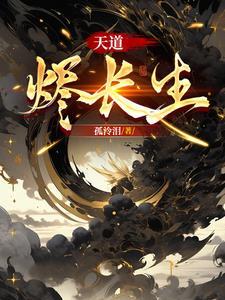 社畜主要指哪些人群