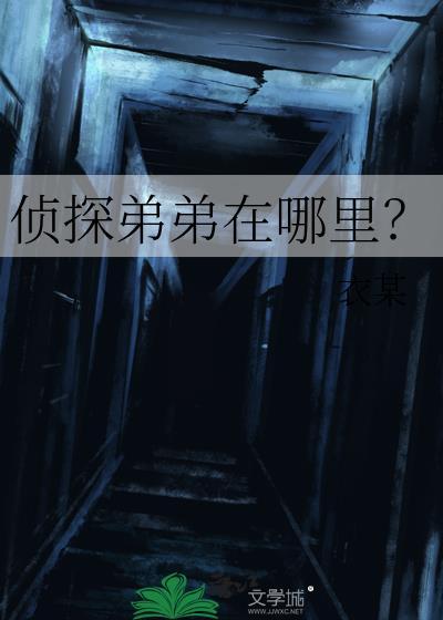 那山那人那情蓦小兰张春林