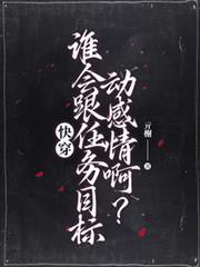 都市至尊天骄笔趣阁