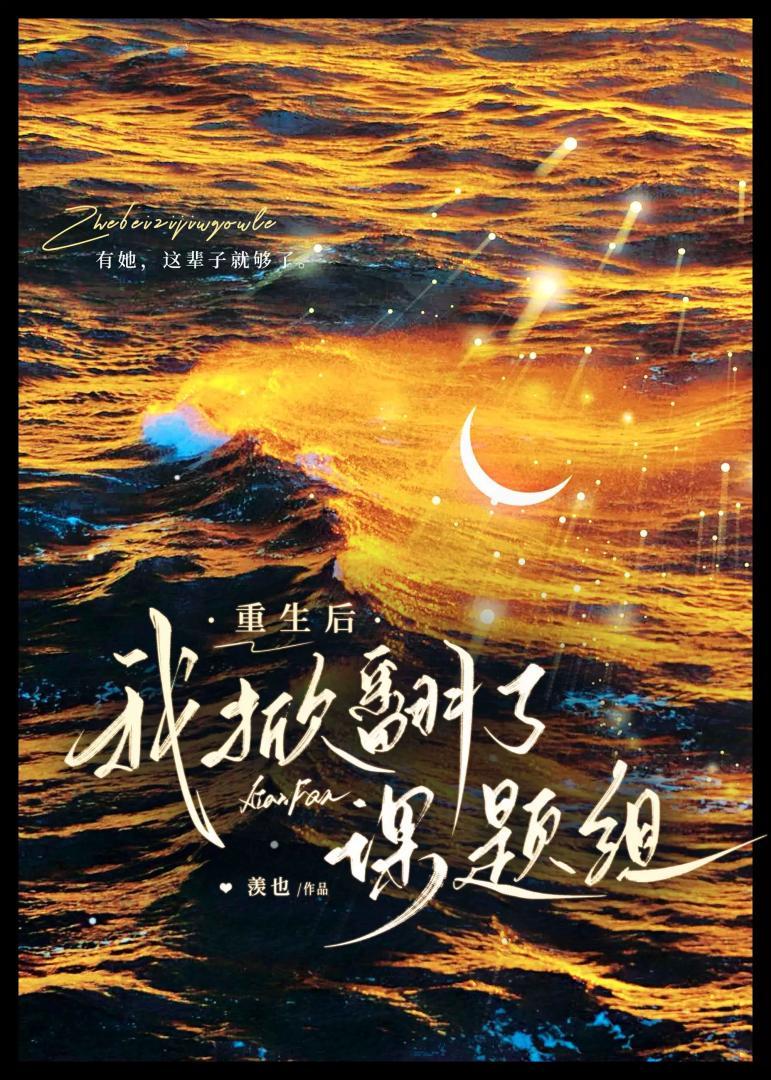 老孑是皇上