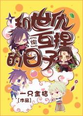 都市狂龙孟龙何英免费阅读全文在线
