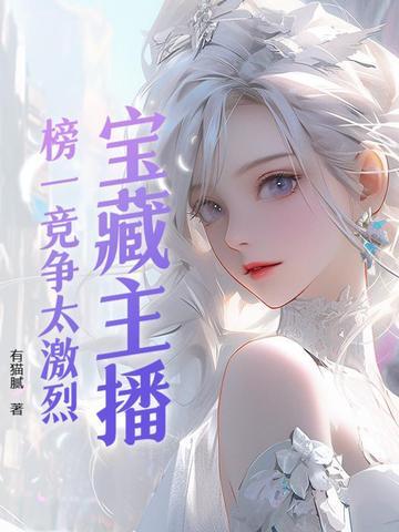 都市狂龙短剧全集免费观看