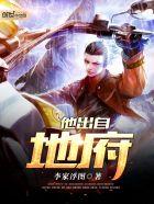 龙腾天下