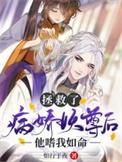 舰队Collection图鉴wiki网址