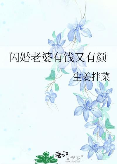 我要开始修仙了是啥意思