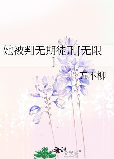 绝色神医庶女要逆袭