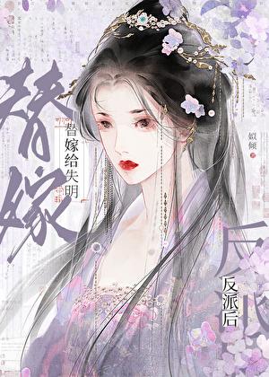 强龙出狱归来即无敌阅读