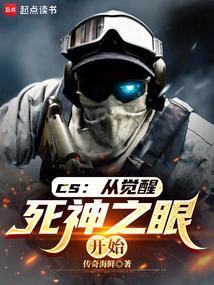 红颜谱CC