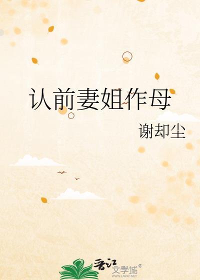 说好招我挖矿的呢?[星际
