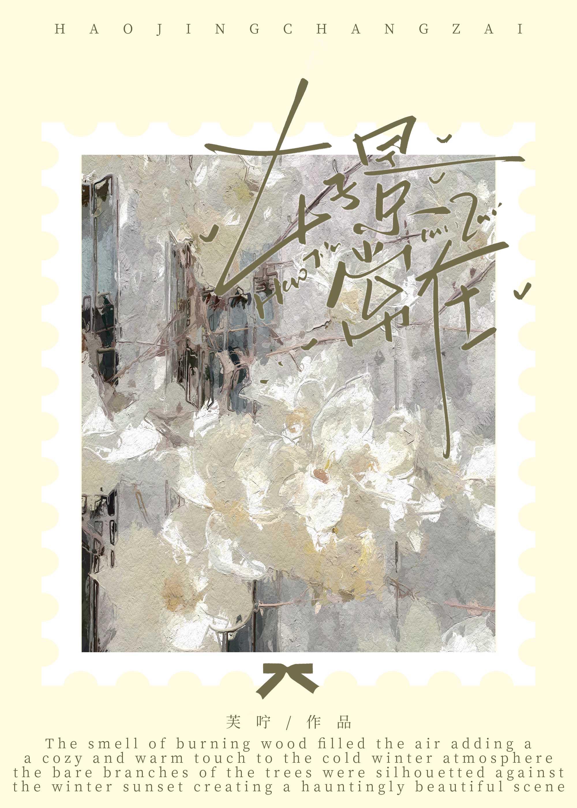 灯下有蛊沐孜和柳冰谁是女主