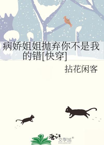 此剑无名