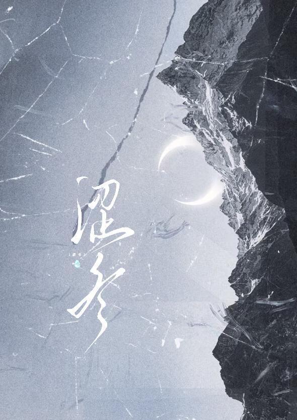 离婚了前夫失忆了