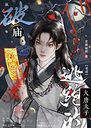 老婆要不咱们