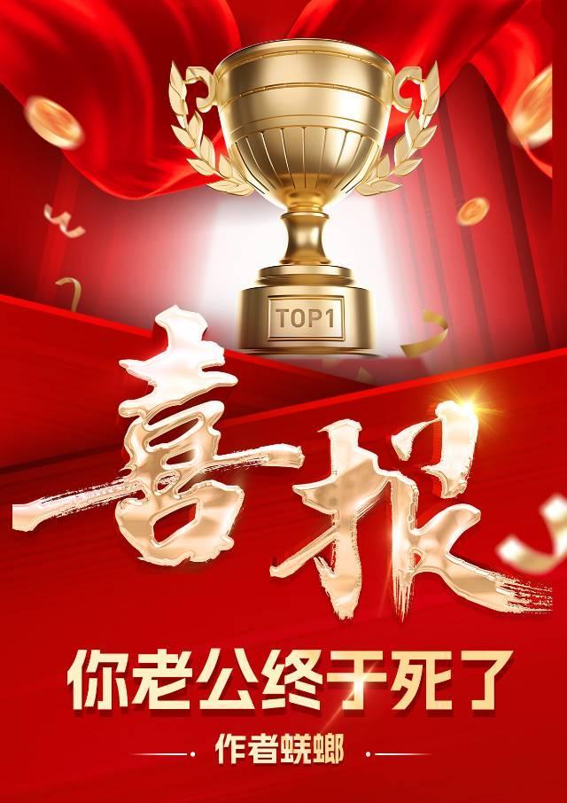 这个杀手不太冷