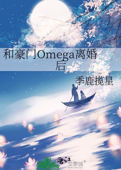 团宠妈咪又掉马了免费阅读