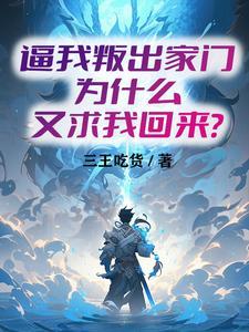 某科学