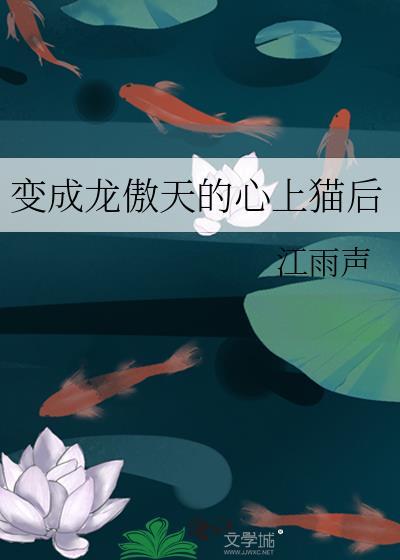 诟病全文免费阅读笔趣阁