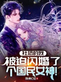 选秀节目c位就是队长吗
